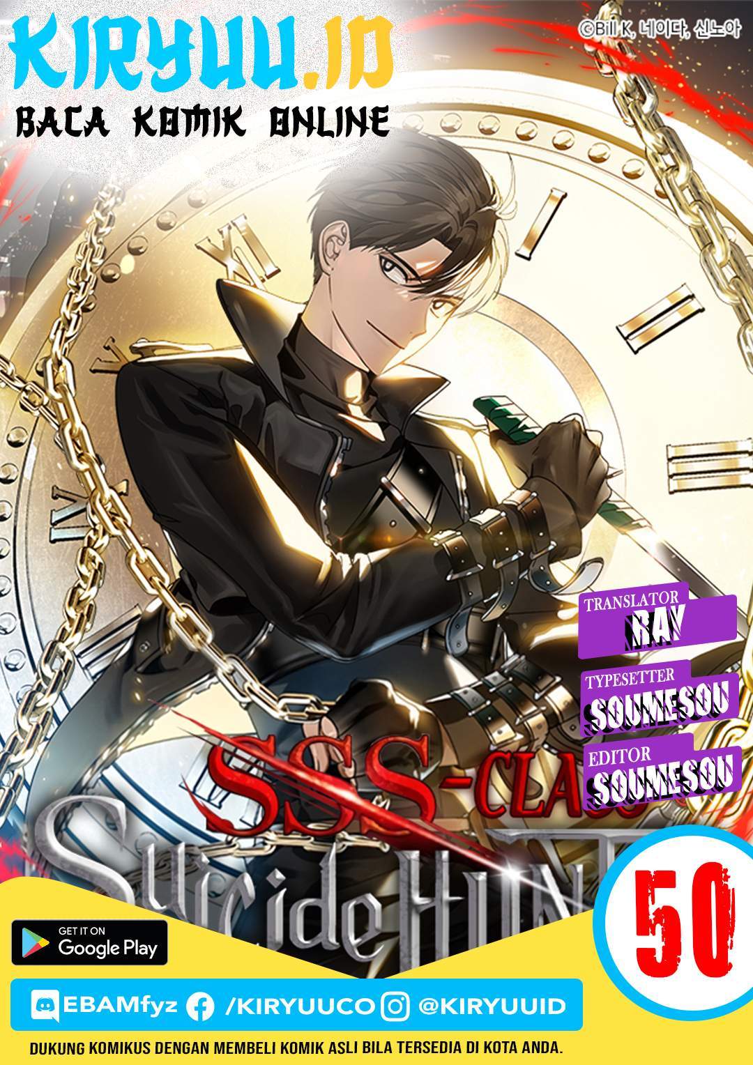 Read SSS-Class Suicide Hunter id Manga Online