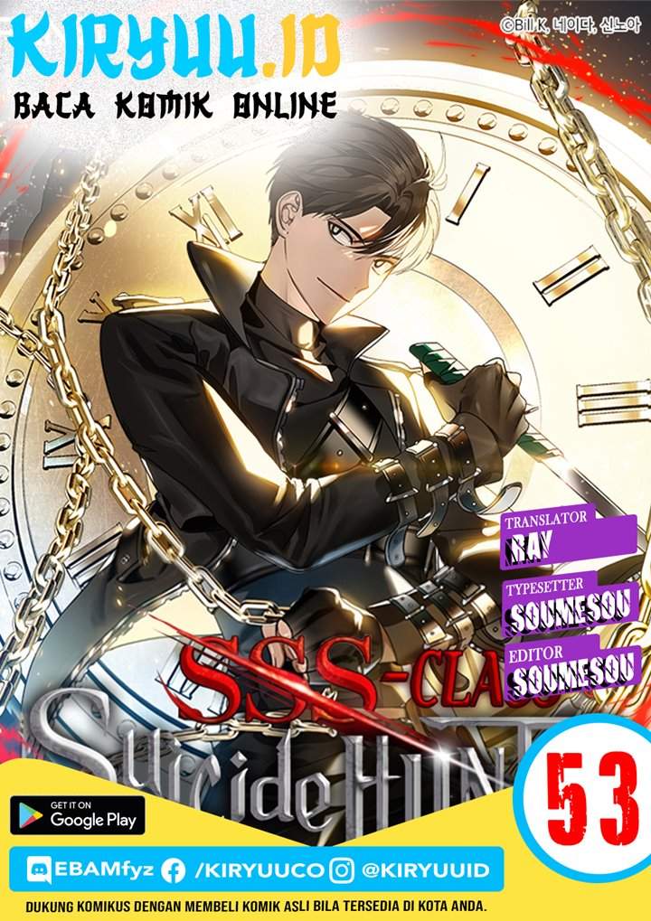 Read SSS-Class Suicide Hunter id Manga Online