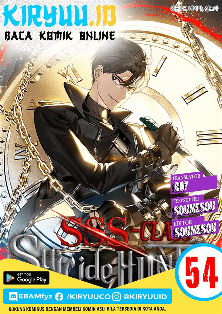 Read SSS-Class Suicide Hunter id Manga Online