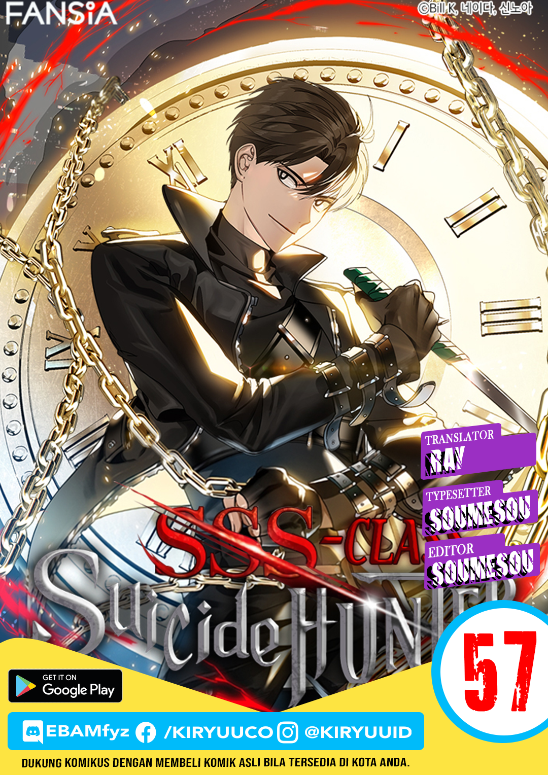 Read SSS-Class Suicide Hunter id Manga Online