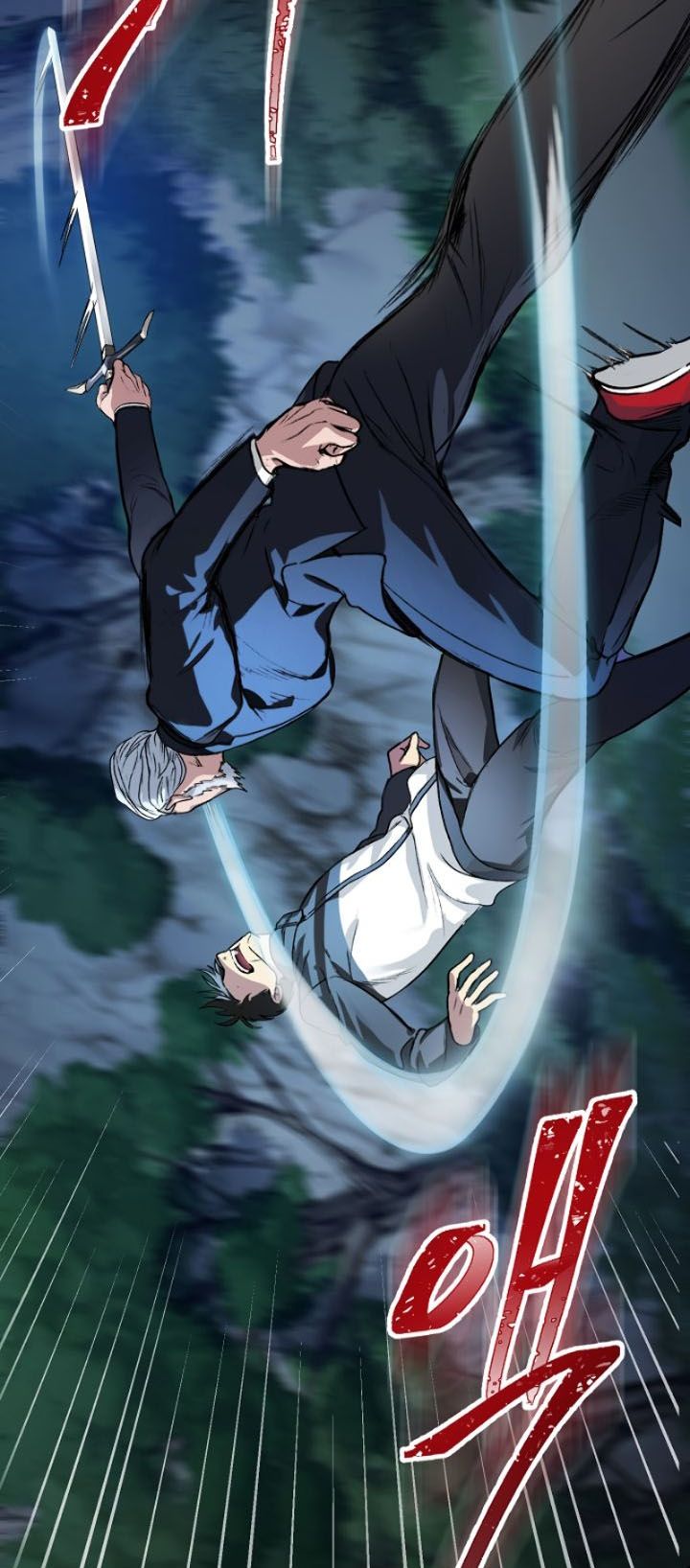 Read SSS-Class Suicide Hunter id Manga Online