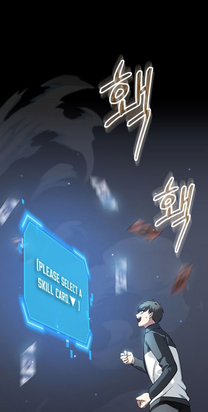 Read SSS-Class Suicide Hunter id Manga Online