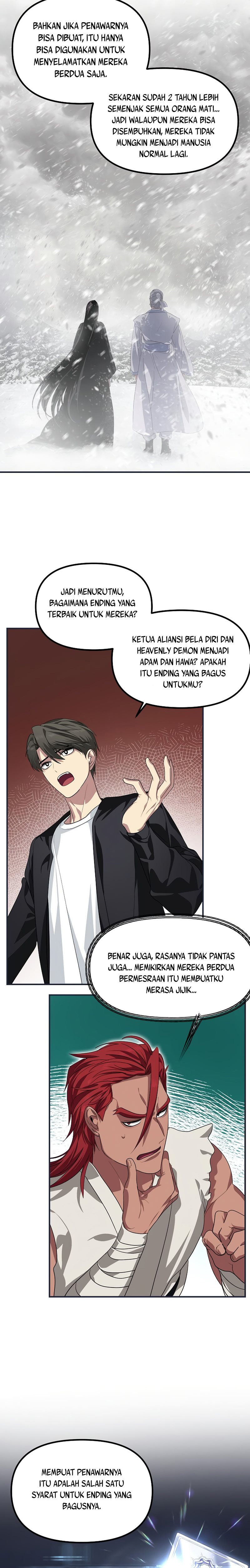 Read SSS-Class Suicide Hunter id Manga Online
