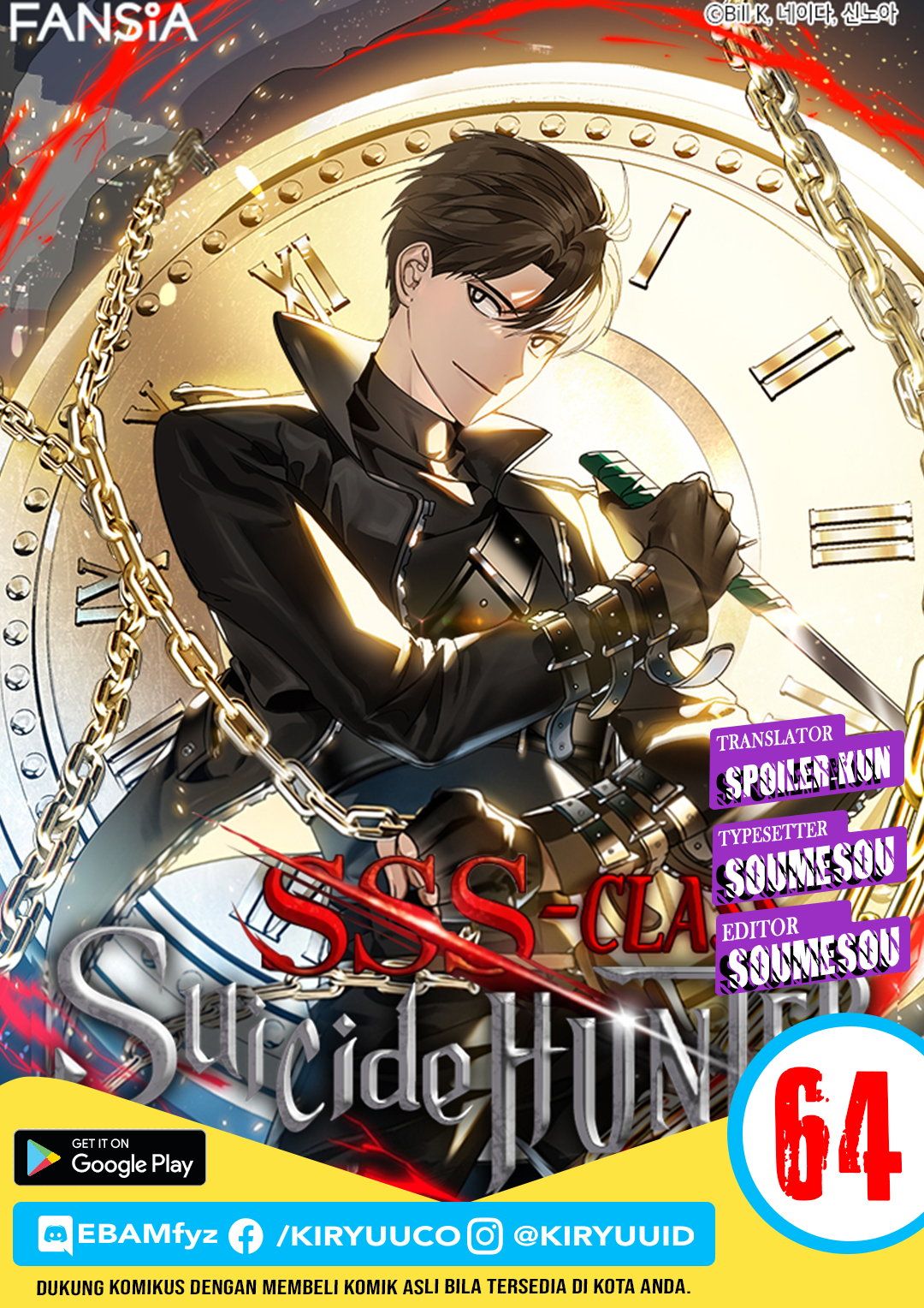 Read SSS-Class Suicide Hunter id Manga Online
