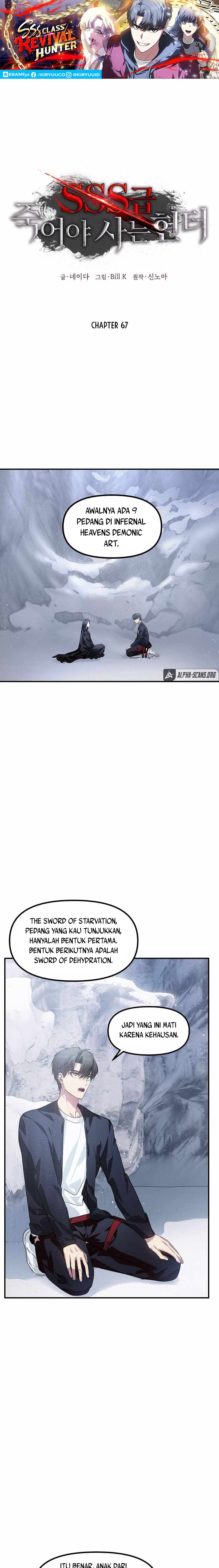 Read SSS-Class Suicide Hunter id Manga Online