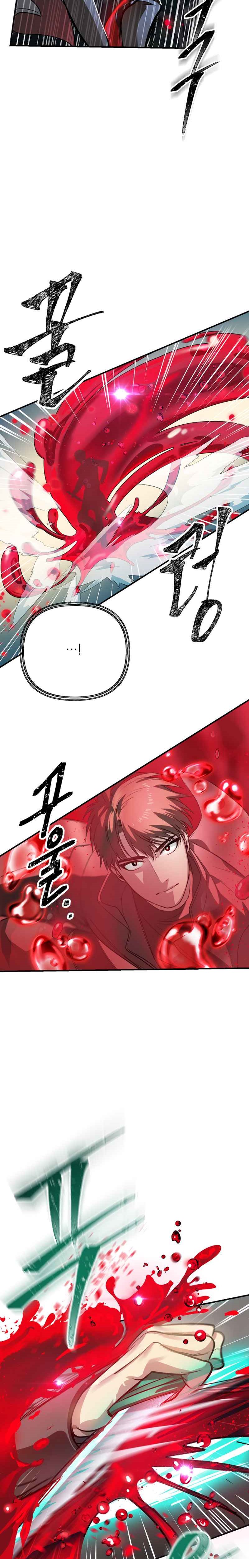 Read SSS-Class Suicide Hunter id Manga Online