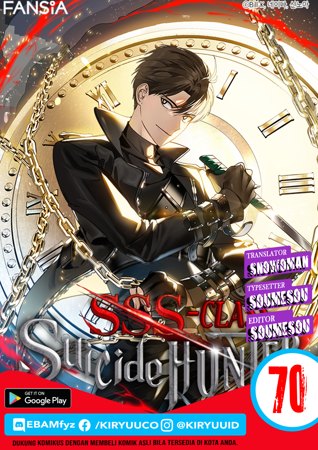 Read SSS-Class Suicide Hunter id Manga Online
