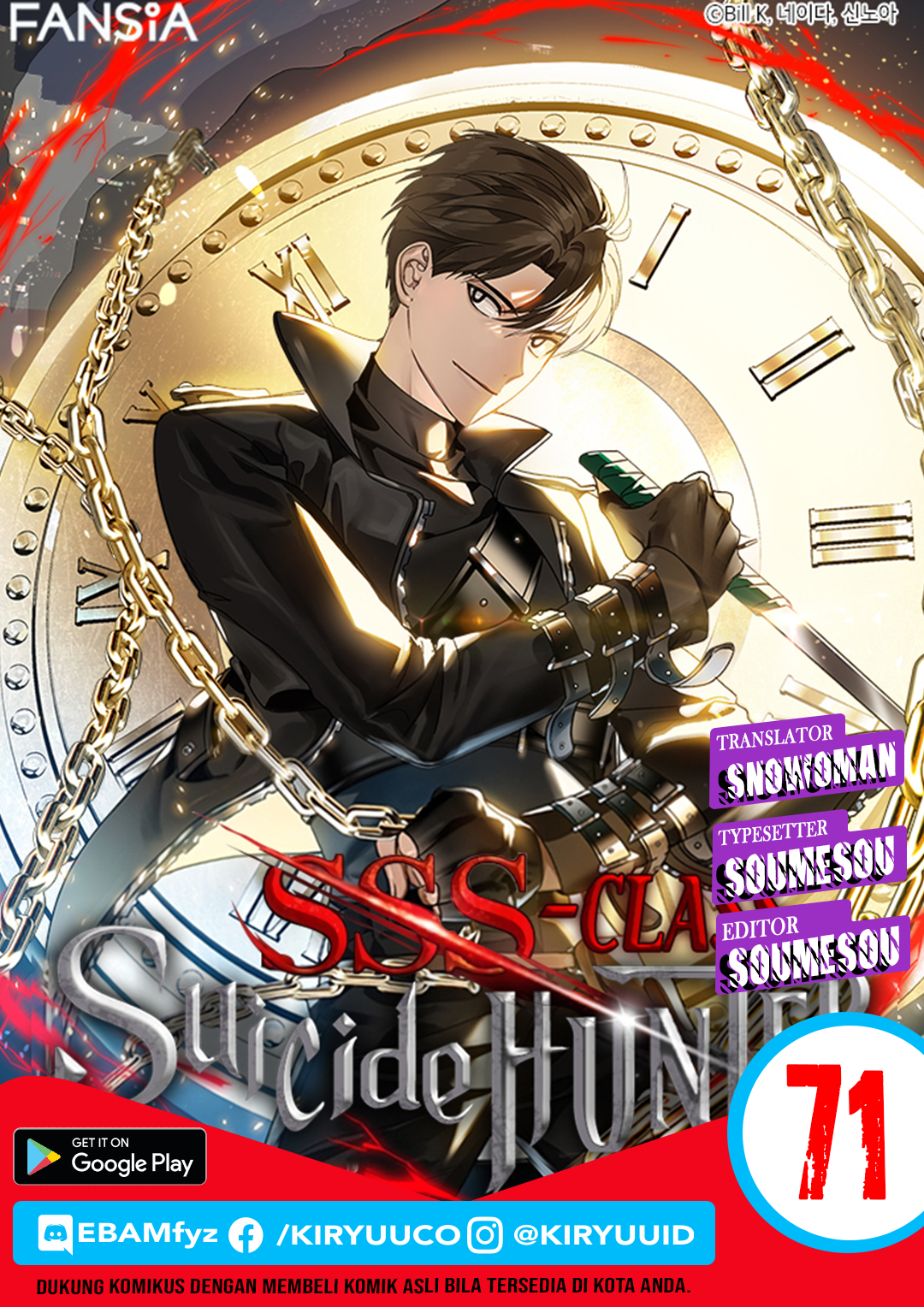 Read SSS-Class Suicide Hunter id Manga Online