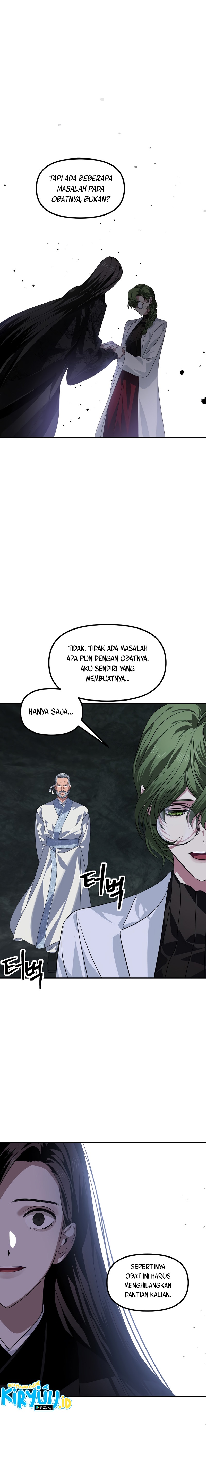 Read SSS-Class Suicide Hunter id Manga Online