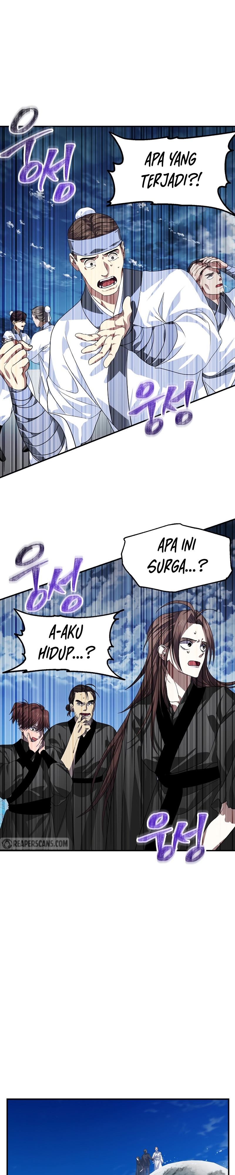 Read SSS-Class Suicide Hunter id Manga Online