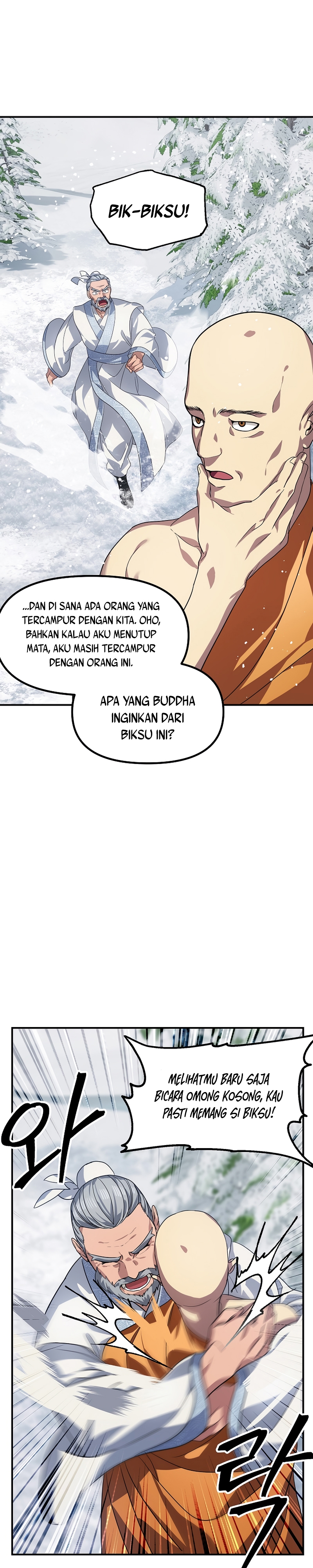 Read SSS-Class Suicide Hunter id Manga Online