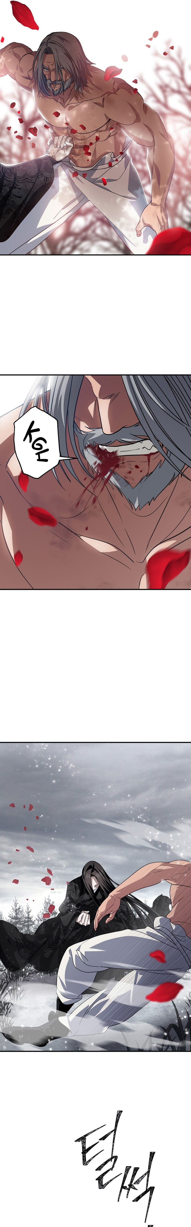 Read SSS-Class Suicide Hunter id Manga Online