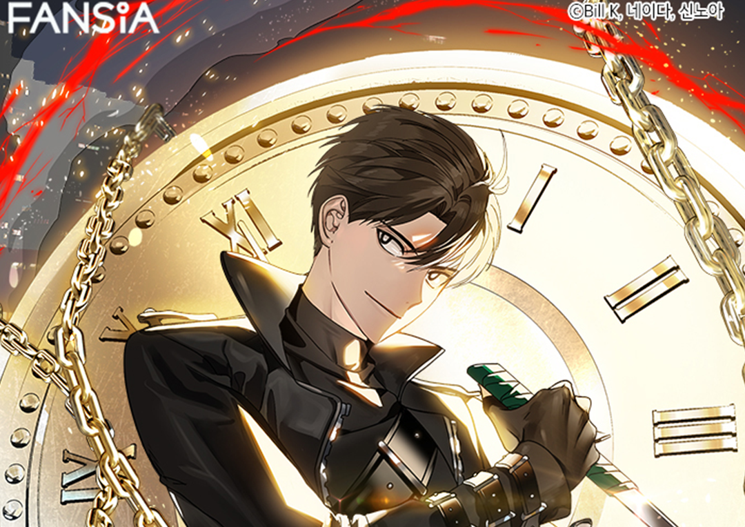 Read SSS-Class Suicide Hunter id Manga Online