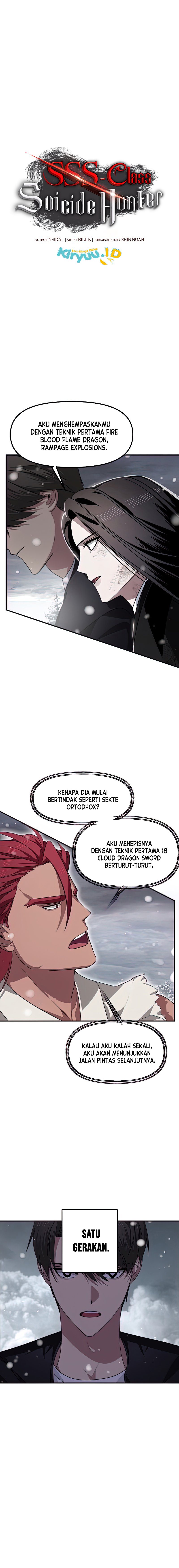 Read SSS-Class Suicide Hunter id Manga Online