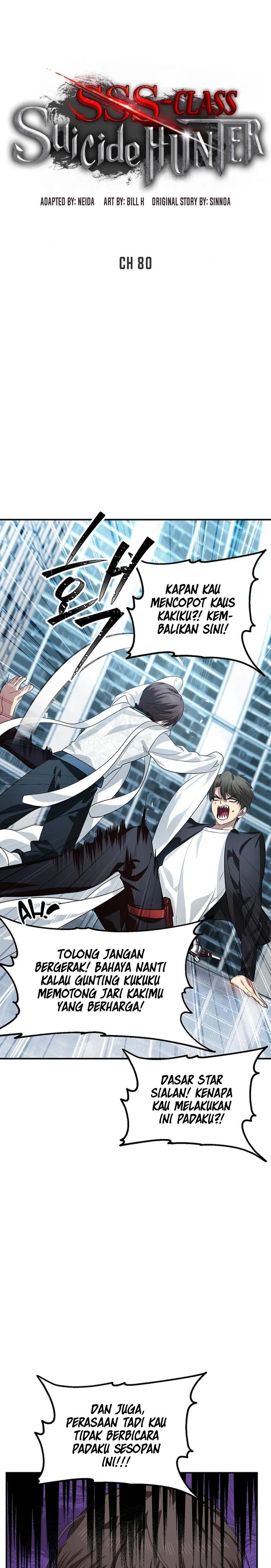 Read SSS-Class Suicide Hunter id Manga Online