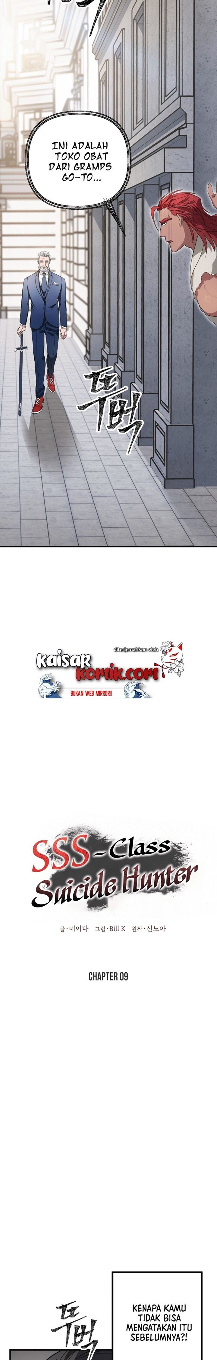 Read SSS-Class Suicide Hunter id Manga Online