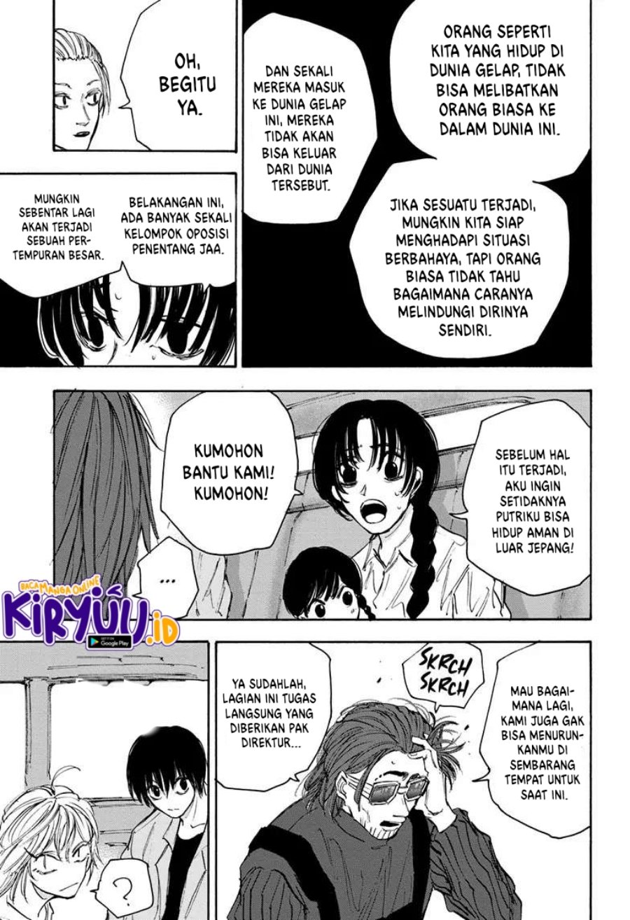 Read Sakamoto Days id Manga Online