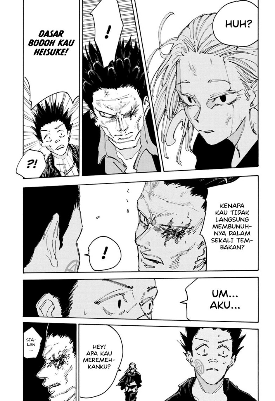 Read Sakamoto Days id Manga Online
