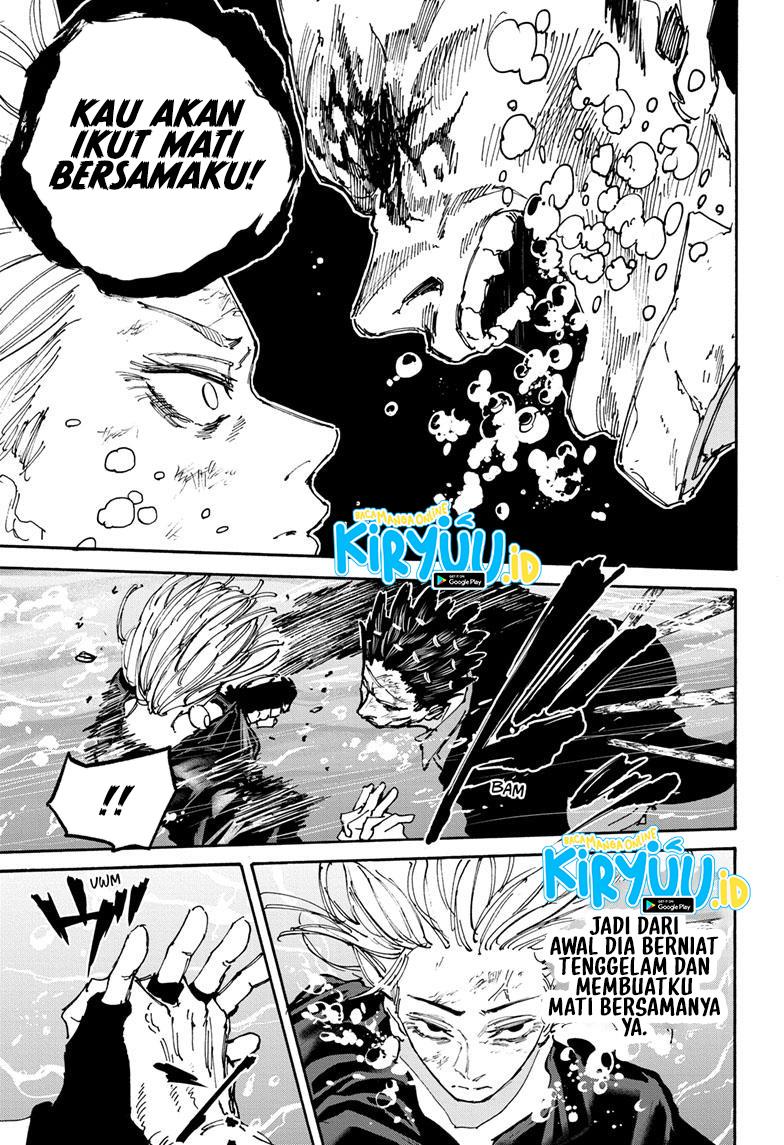 Read Sakamoto Days id Manga Online