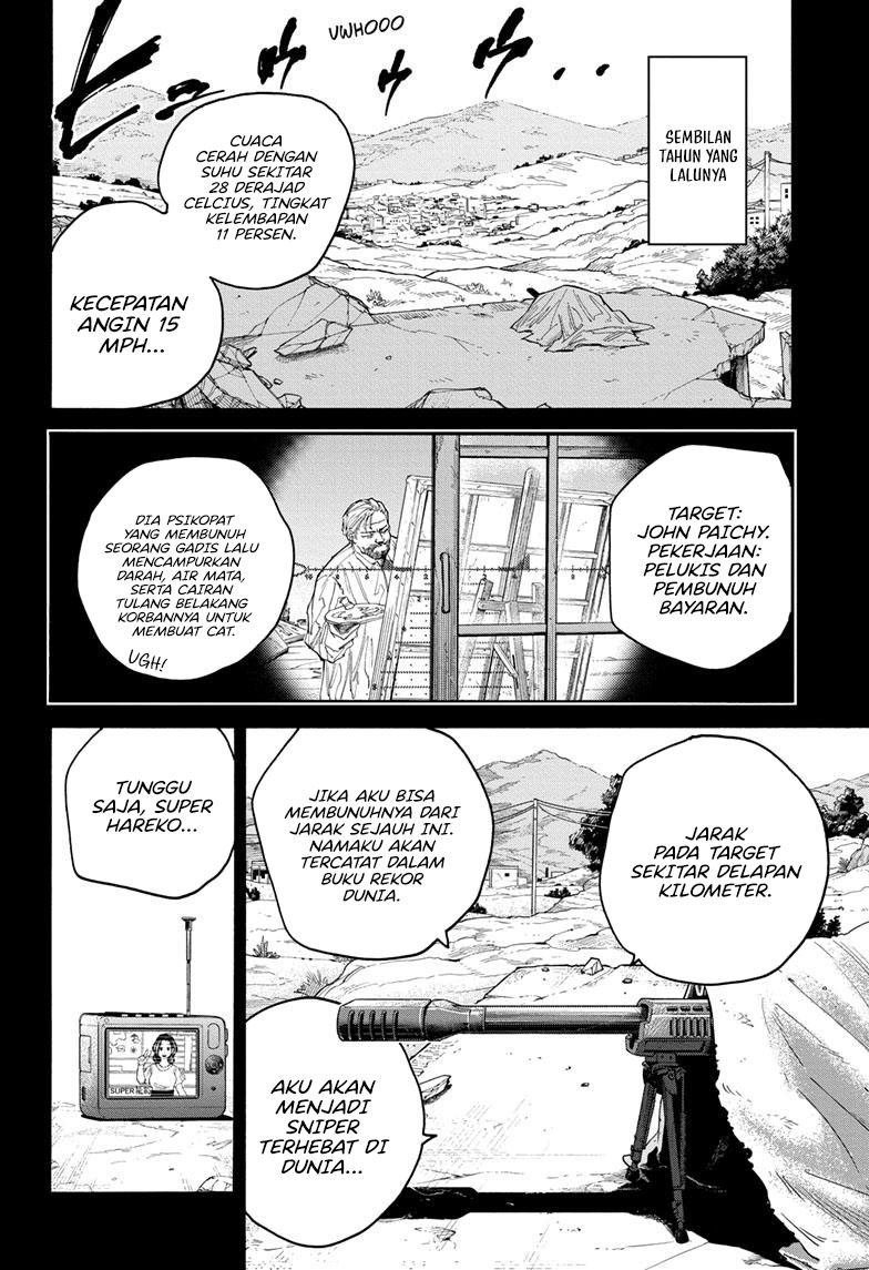 Read Sakamoto Days id Manga Online