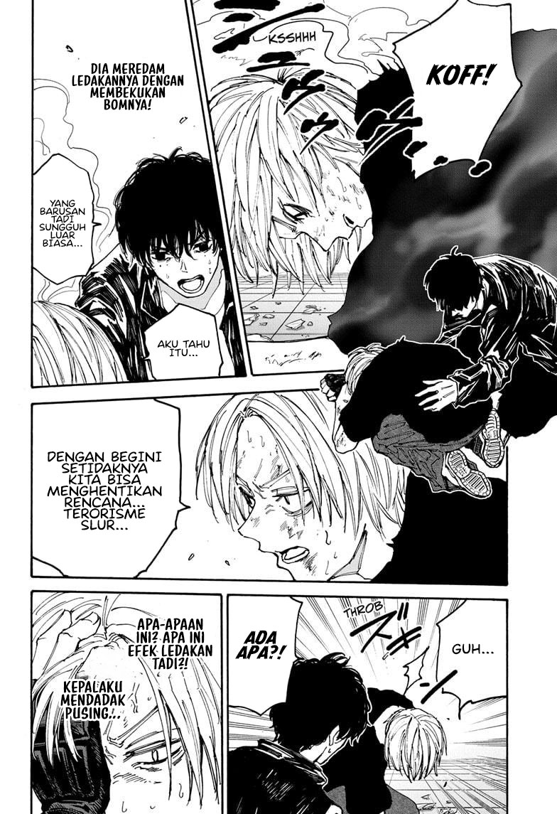 Read Sakamoto Days id Manga Online