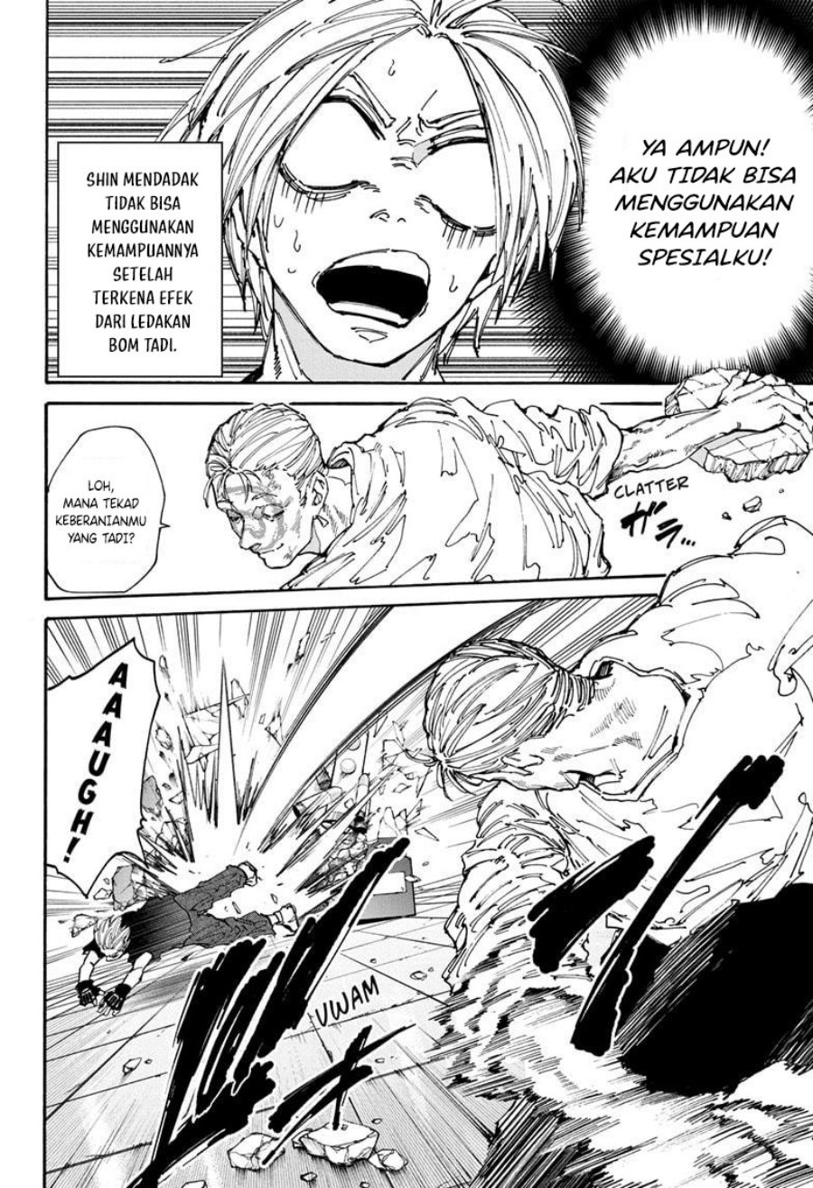 Read Sakamoto Days id Manga Online