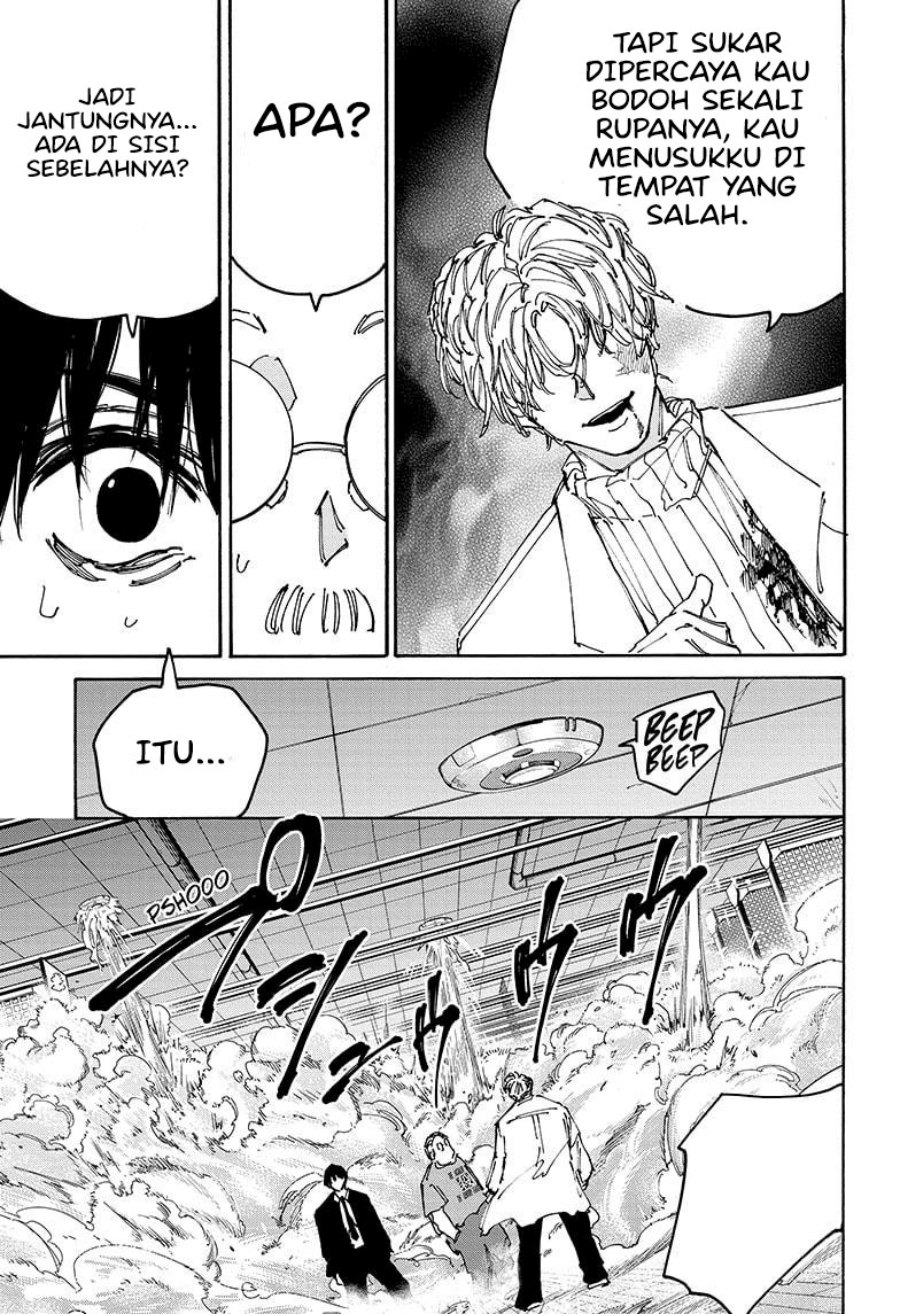 Read Sakamoto Days id Manga Online