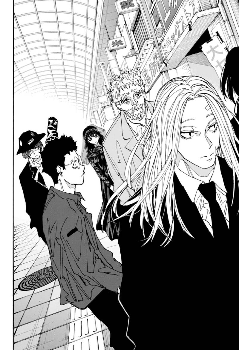 Read Sakamoto Days id Manga Online