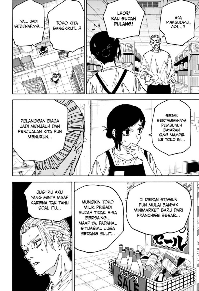 Read Sakamoto Days id Manga Online