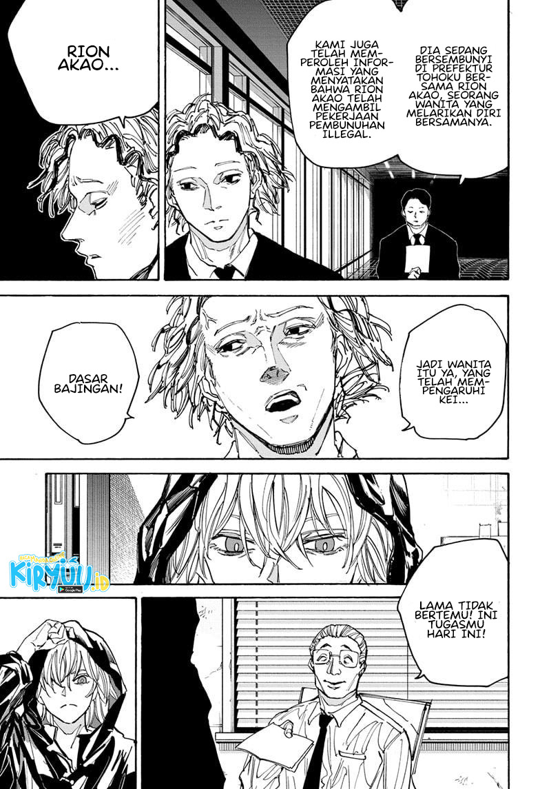 Read Sakamoto Days id Manga Online
