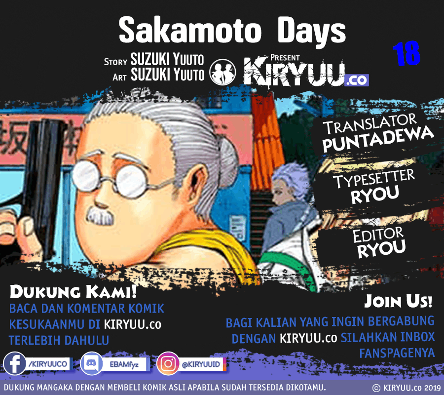 Read Sakamoto Days id Manga Online