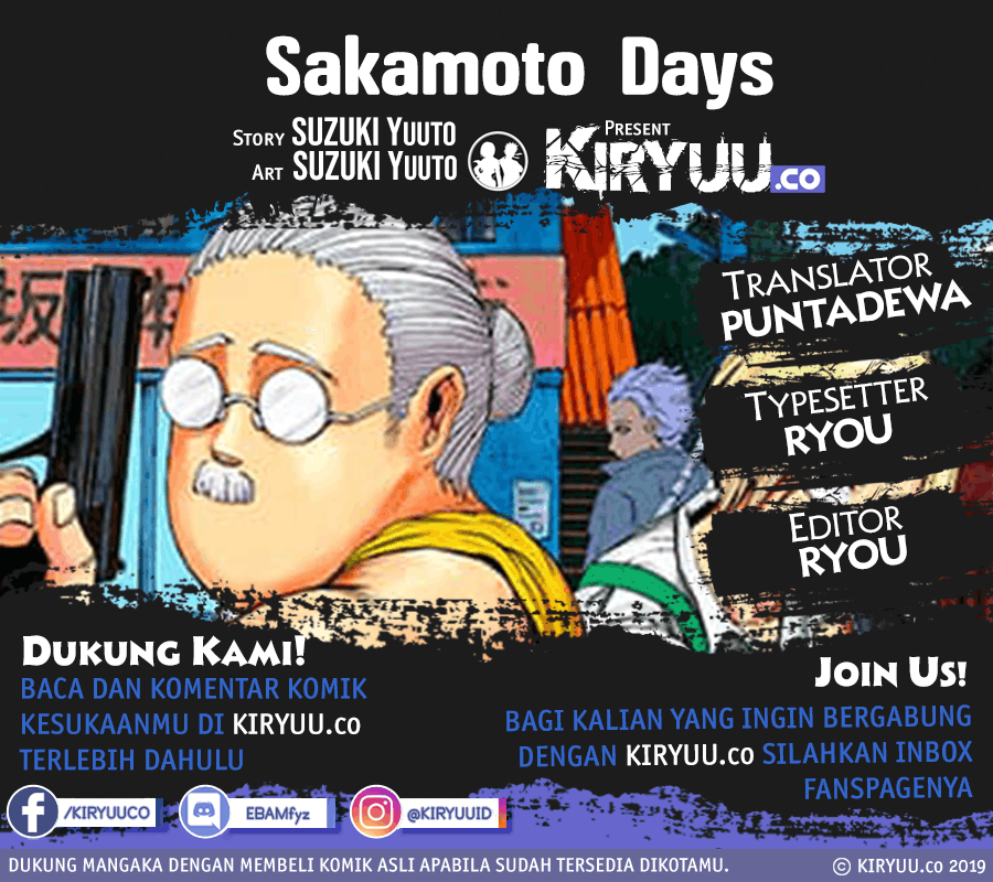 Read Sakamoto Days id Manga Online