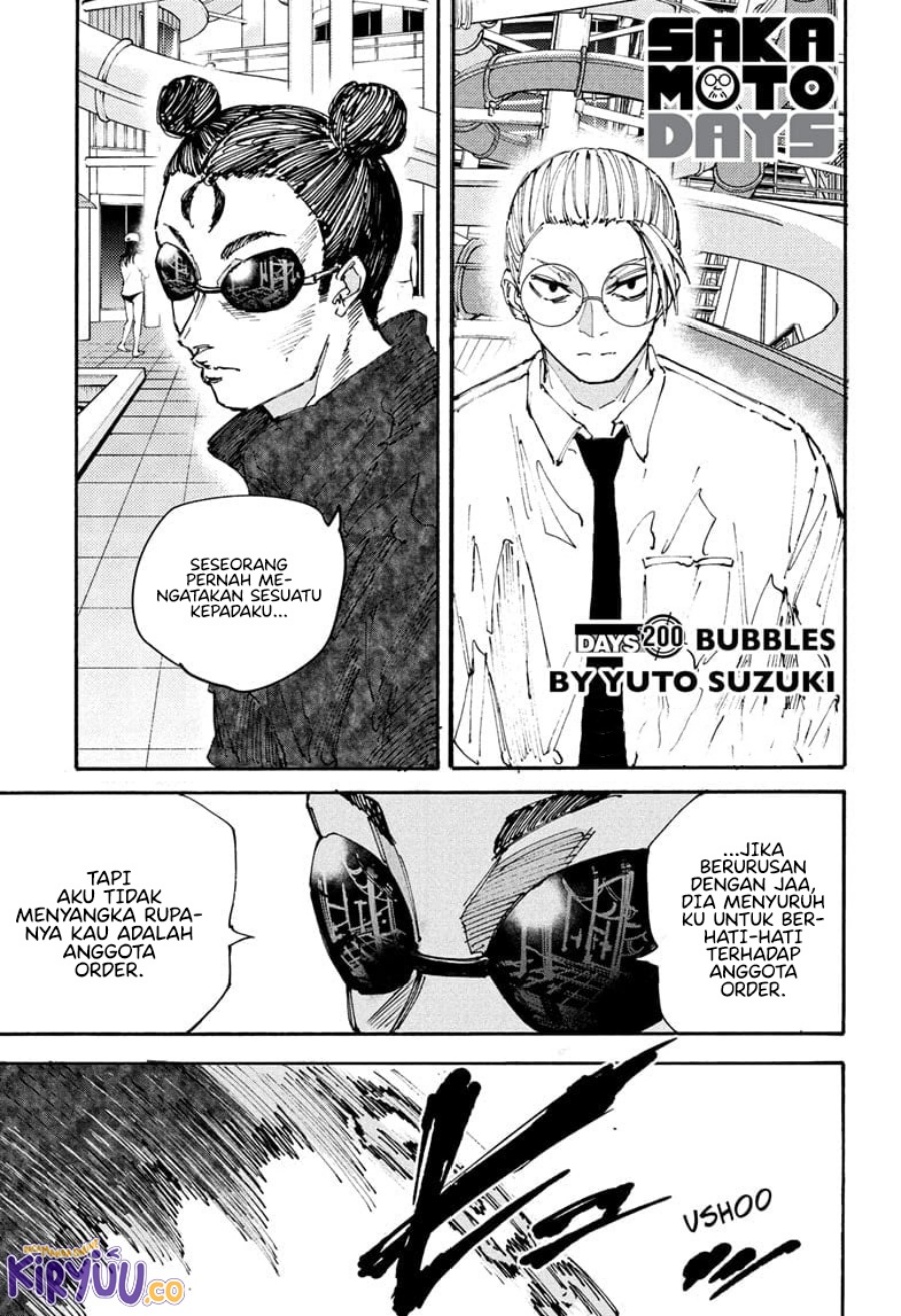 Read Sakamoto Days id Manga Online