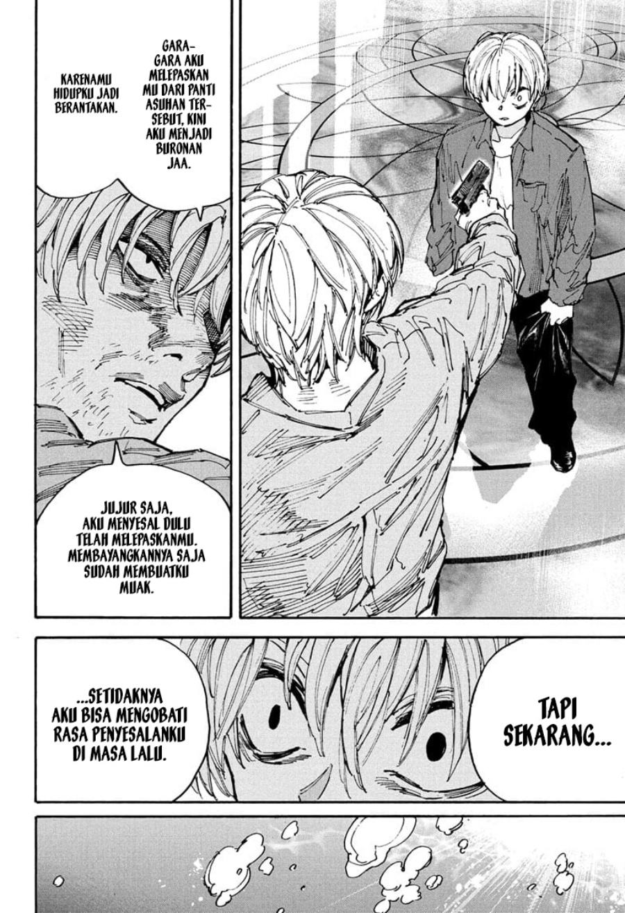 Read Sakamoto Days id Manga Online
