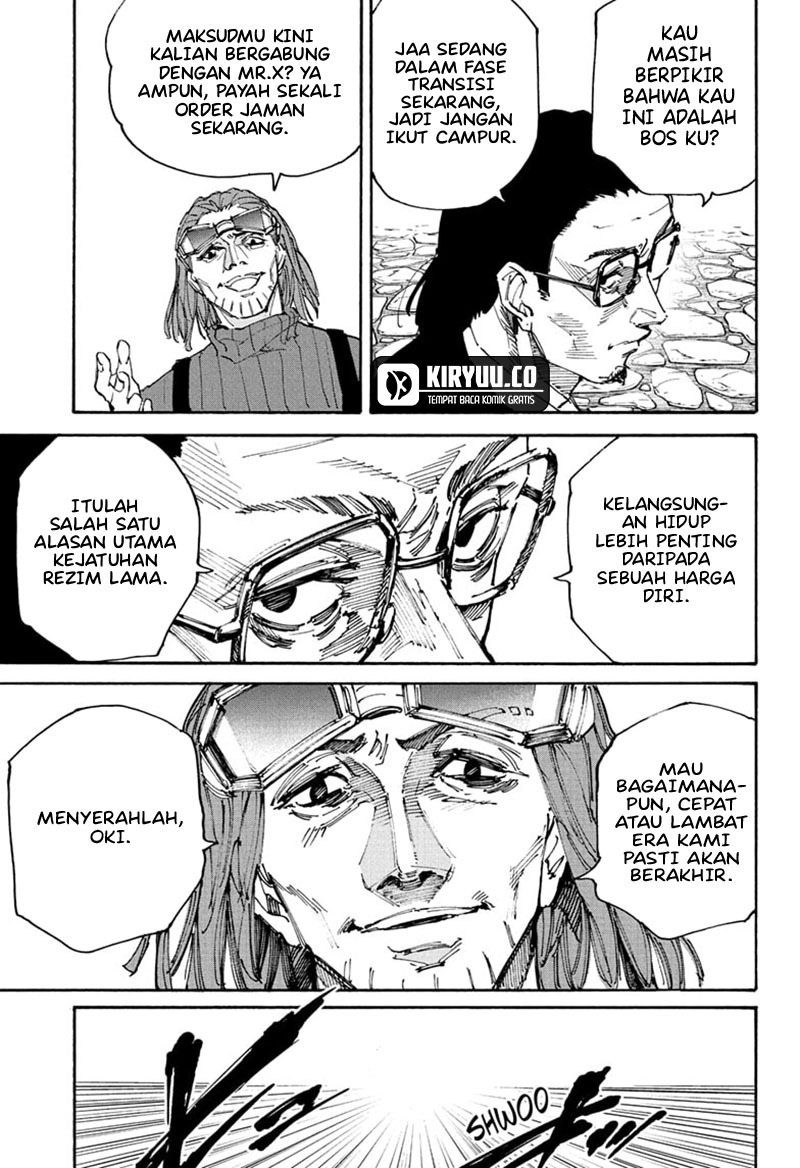 Read Sakamoto Days id Manga Online