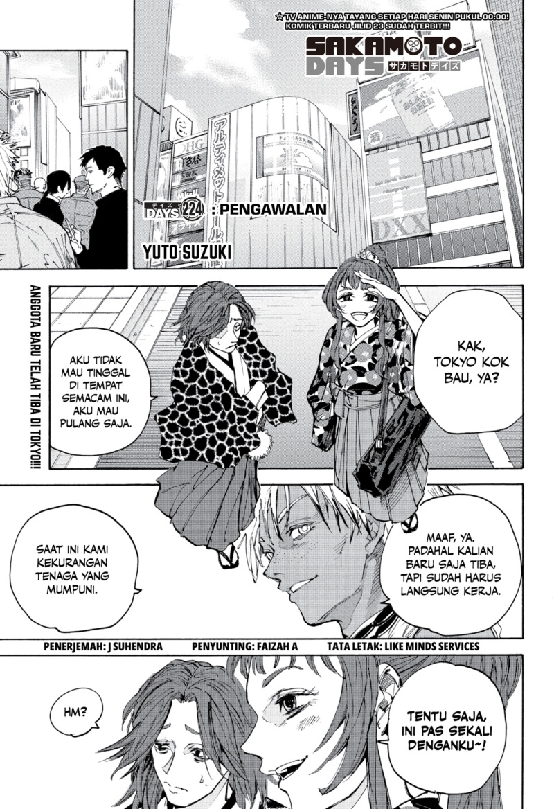 Read Sakamoto Days id Manga Online