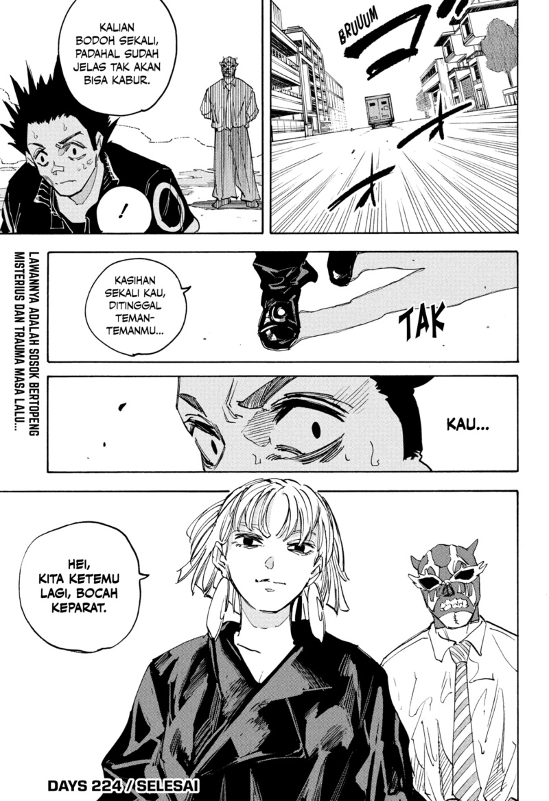 Read Sakamoto Days id Manga Online