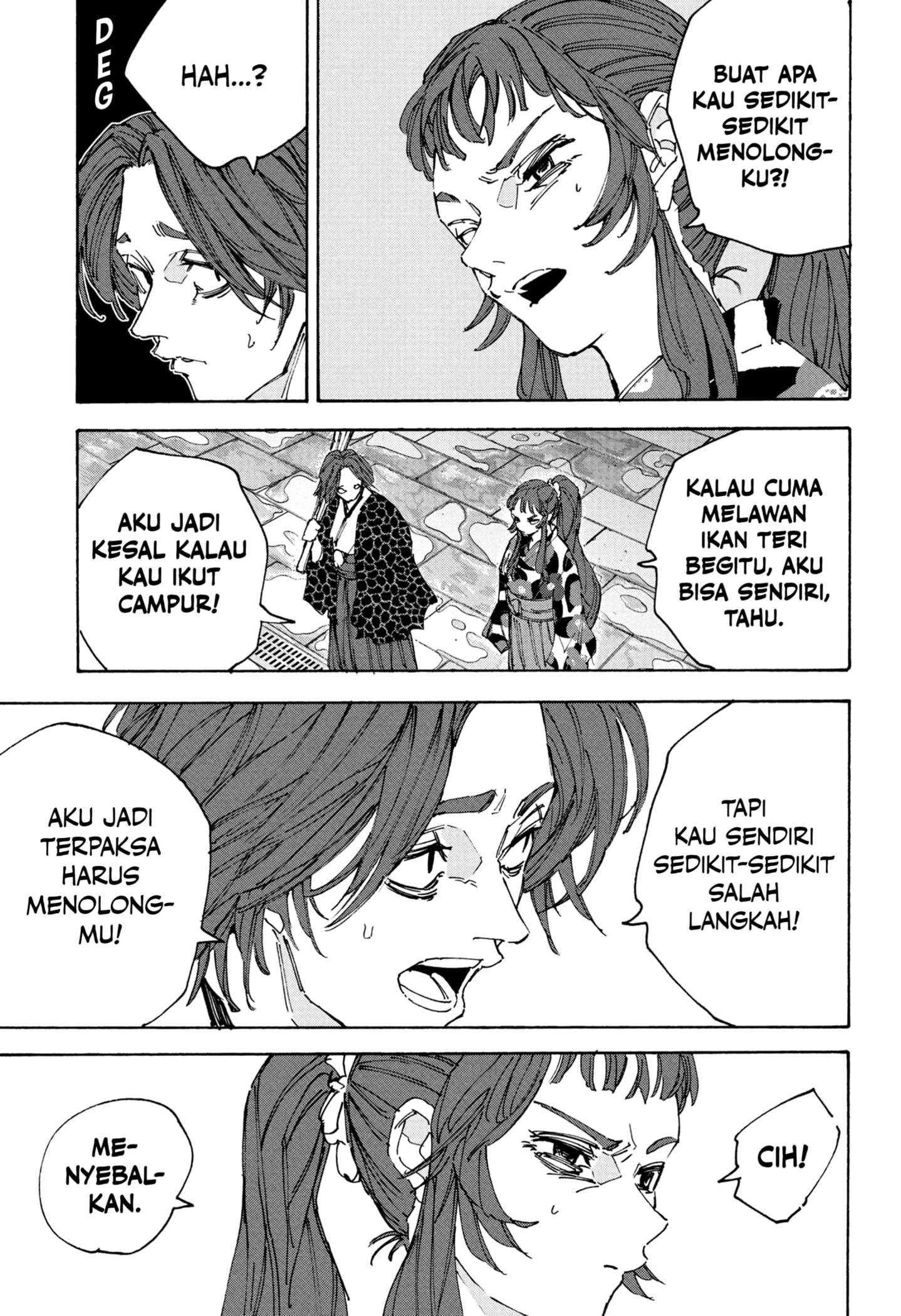 Read Sakamoto Days id Manga Online