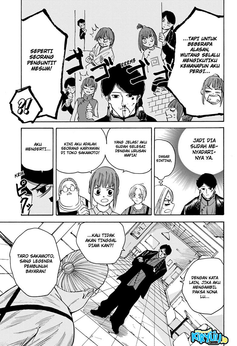 Read Sakamoto Days id Manga Online