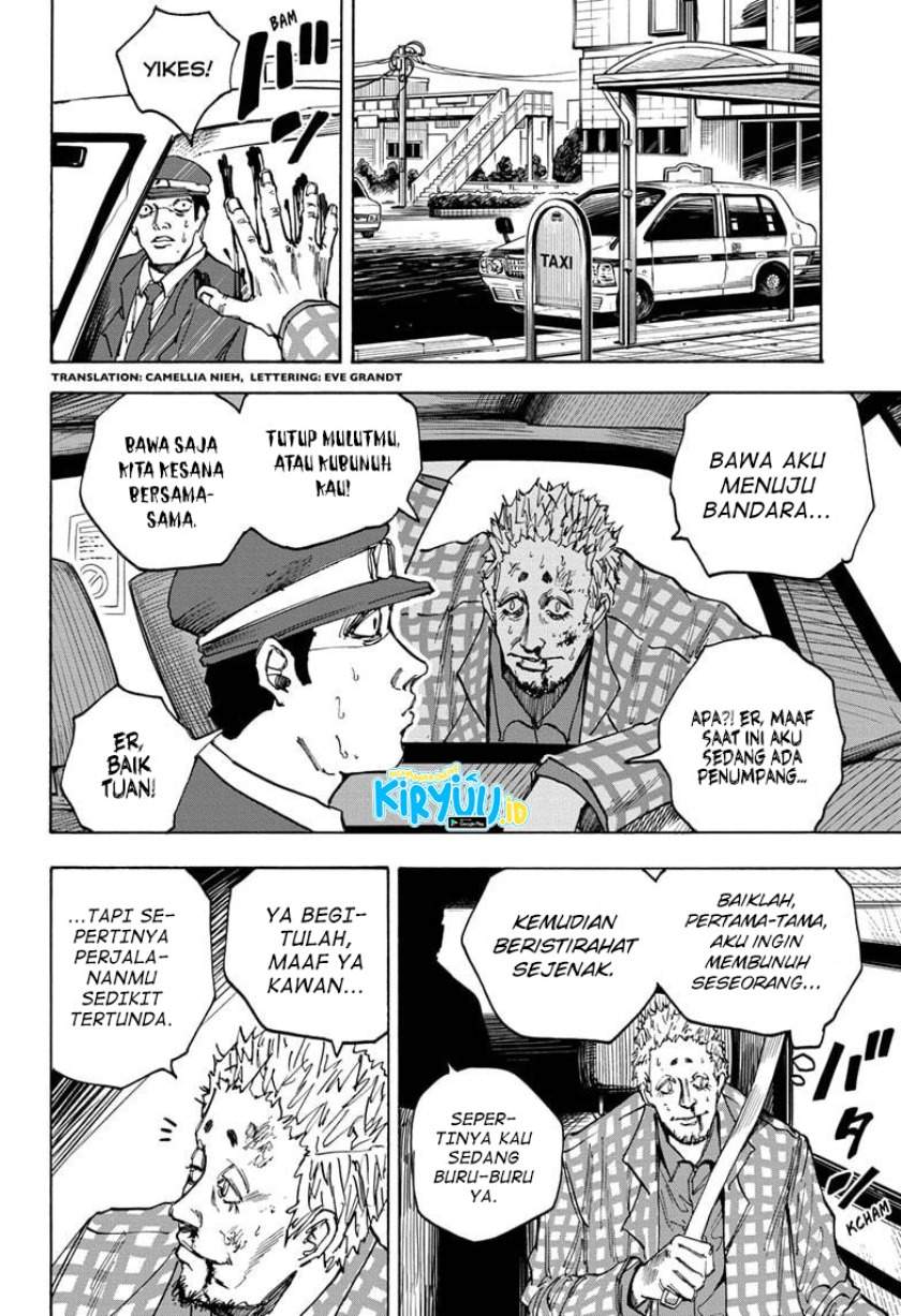 Read Sakamoto Days id Manga Online