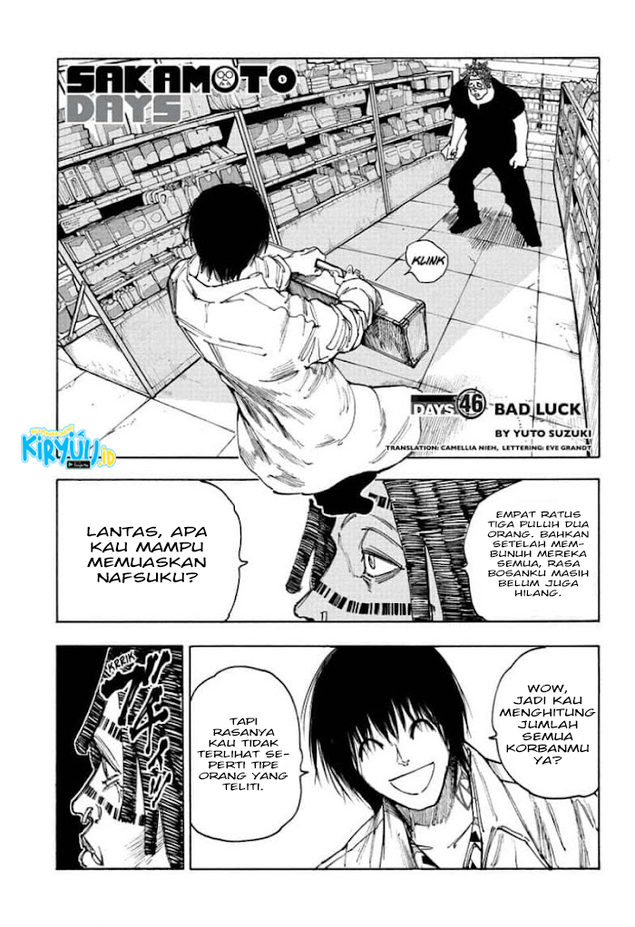 Read Sakamoto Days id Manga Online