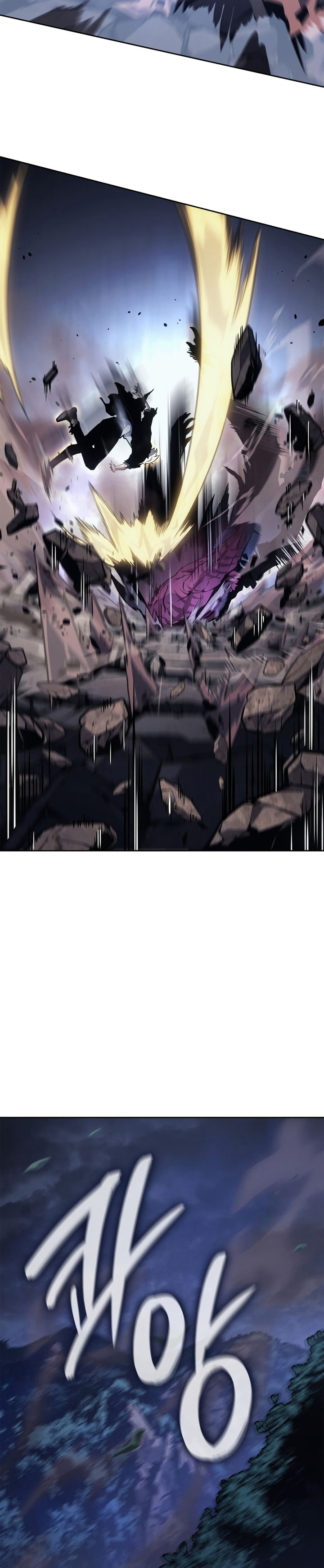Read Solo Leveling Ragnarok id Manga Online