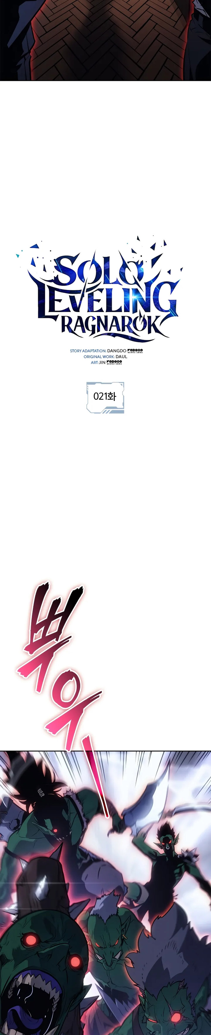 Read Solo Leveling Ragnarok id Manga Online