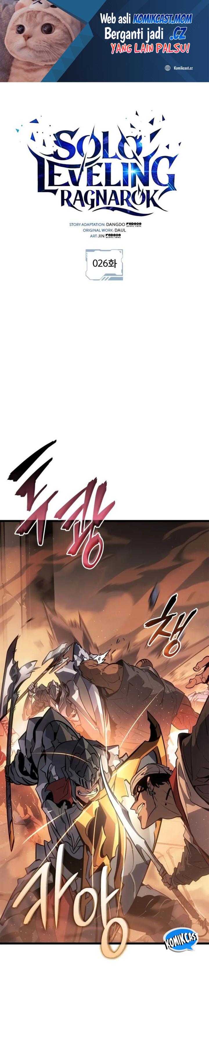 Read Solo Leveling Ragnarok id Manga Online