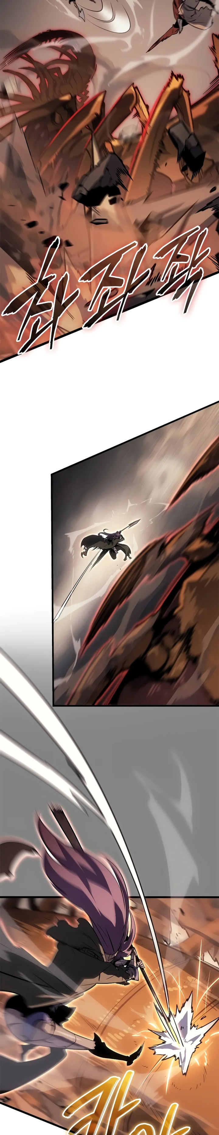 Read Solo Leveling Ragnarok id Manga Online
