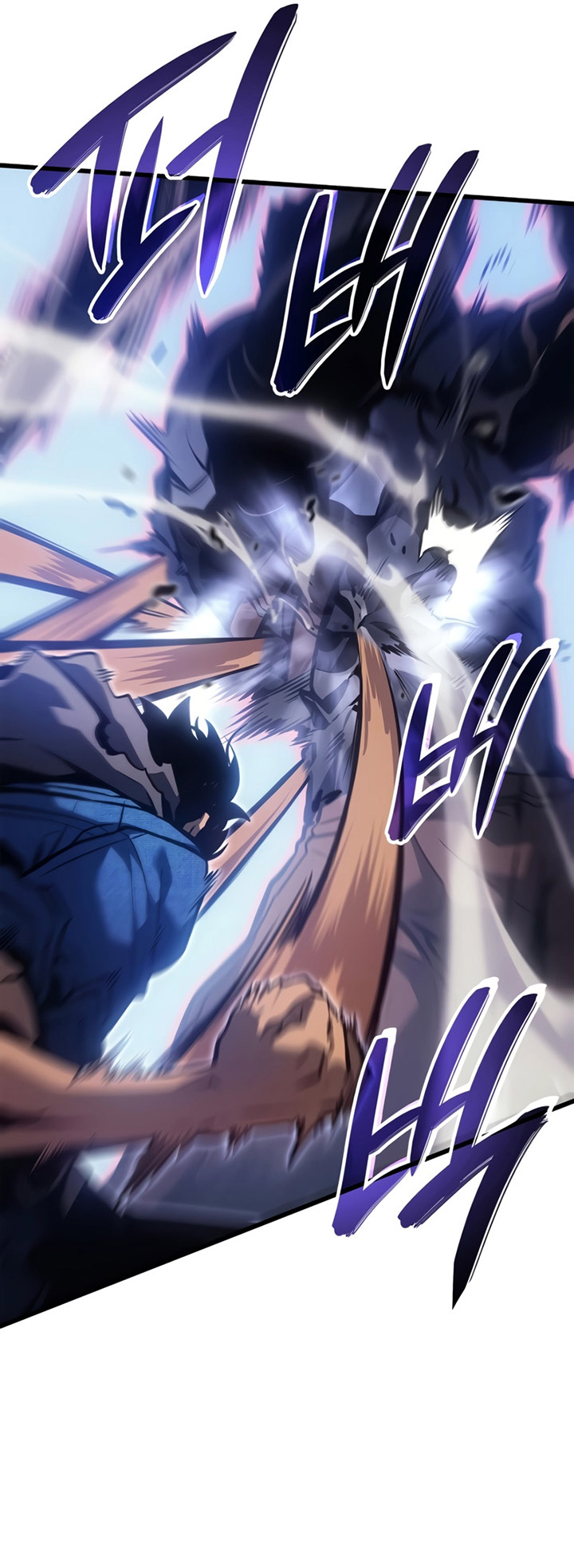 Read Solo Leveling Ragnarok id Manga Online