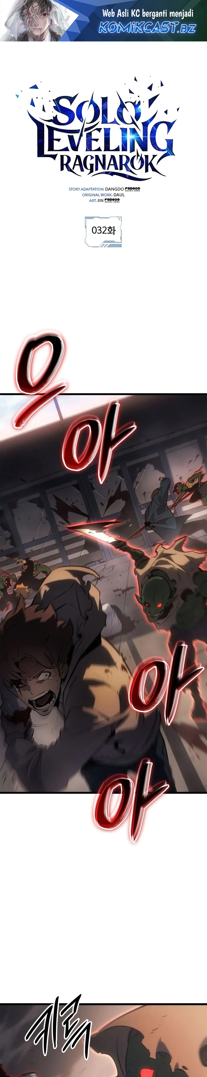 Read Solo Leveling Ragnarok id Manga Online