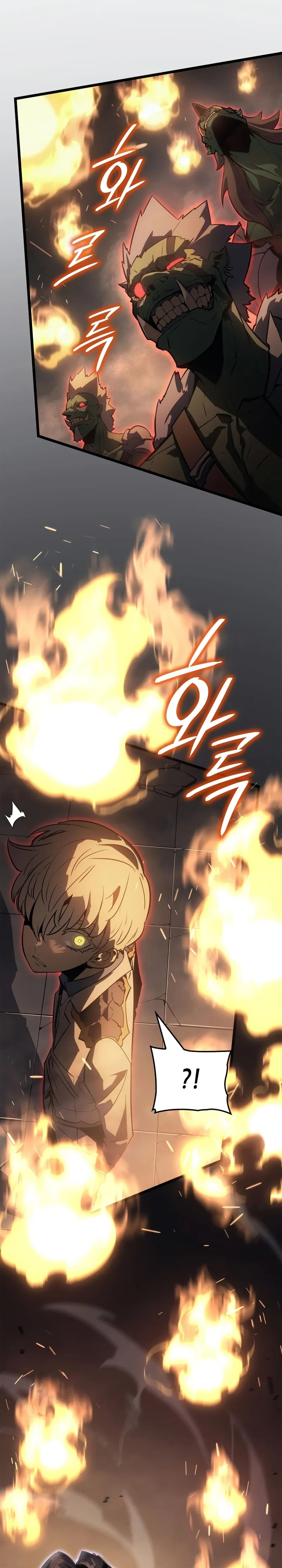 Read Solo Leveling Ragnarok id Manga Online