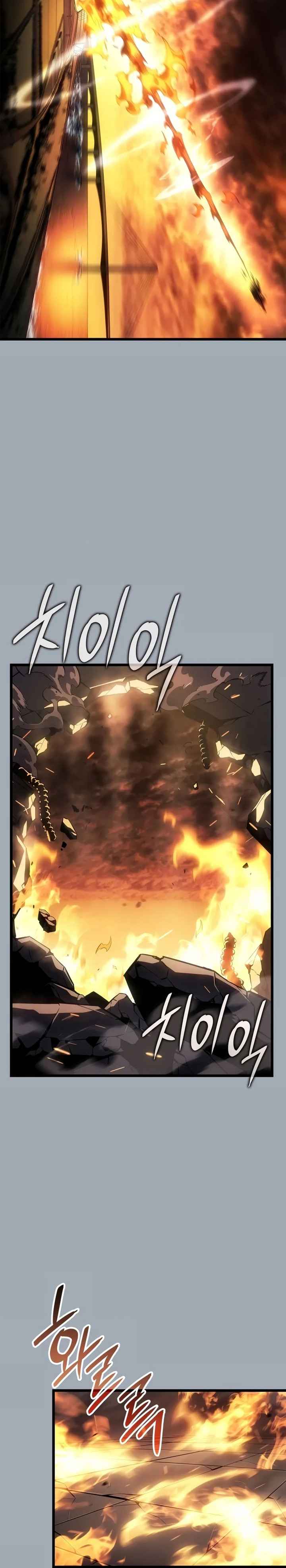 Read Solo Leveling Ragnarok id Manga Online