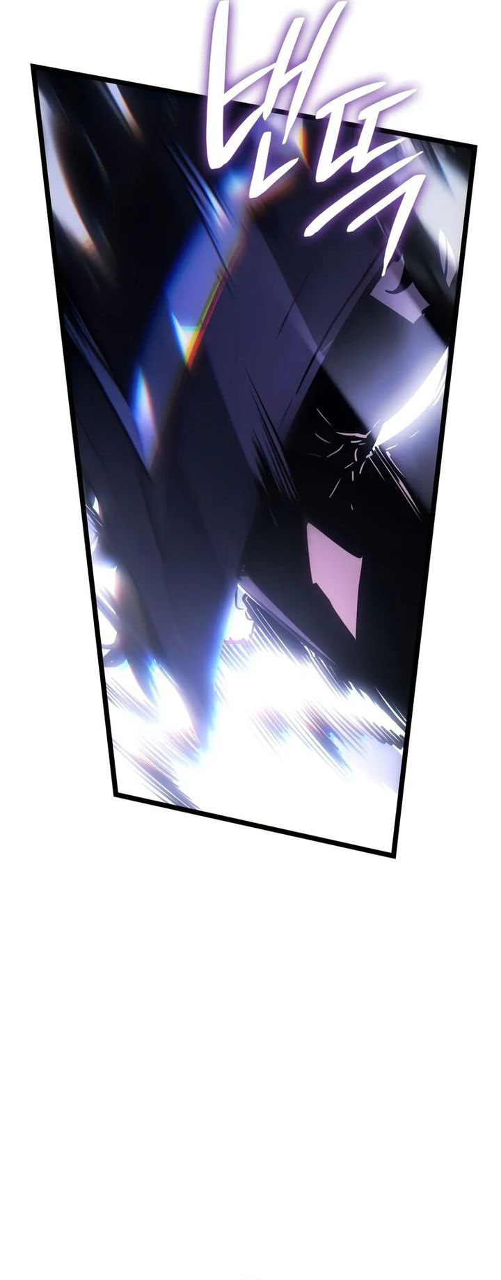 Read Solo Leveling Ragnarok id Manga Online